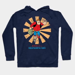 Desperate Dan Retro Japanese Hoodie